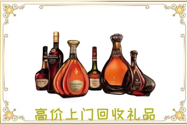 曲靖周边回收洋酒