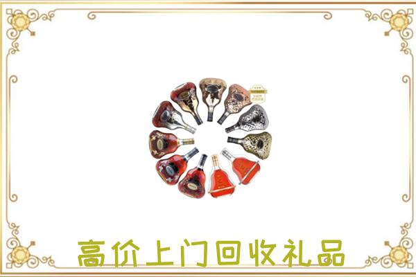 曲靖周边回收XO