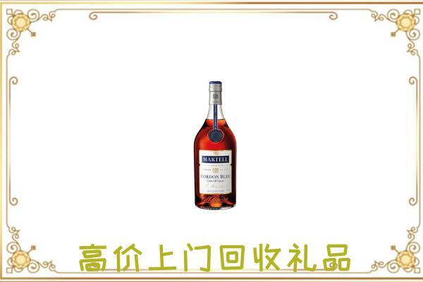曲靖附近回收马爹利