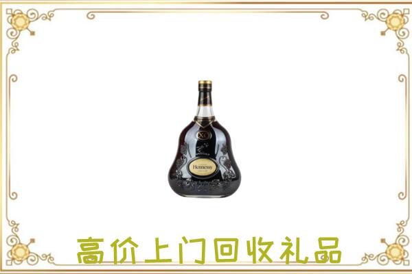曲靖附近回收轩尼诗